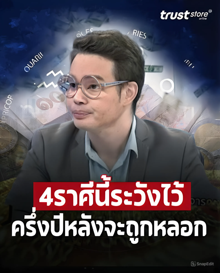 snapedit_1716433822031