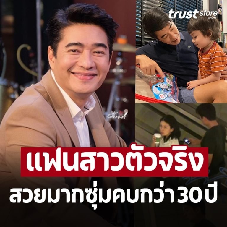 LINE_ALBUM_ข่าวเก็บขอนแก่น_240708_12