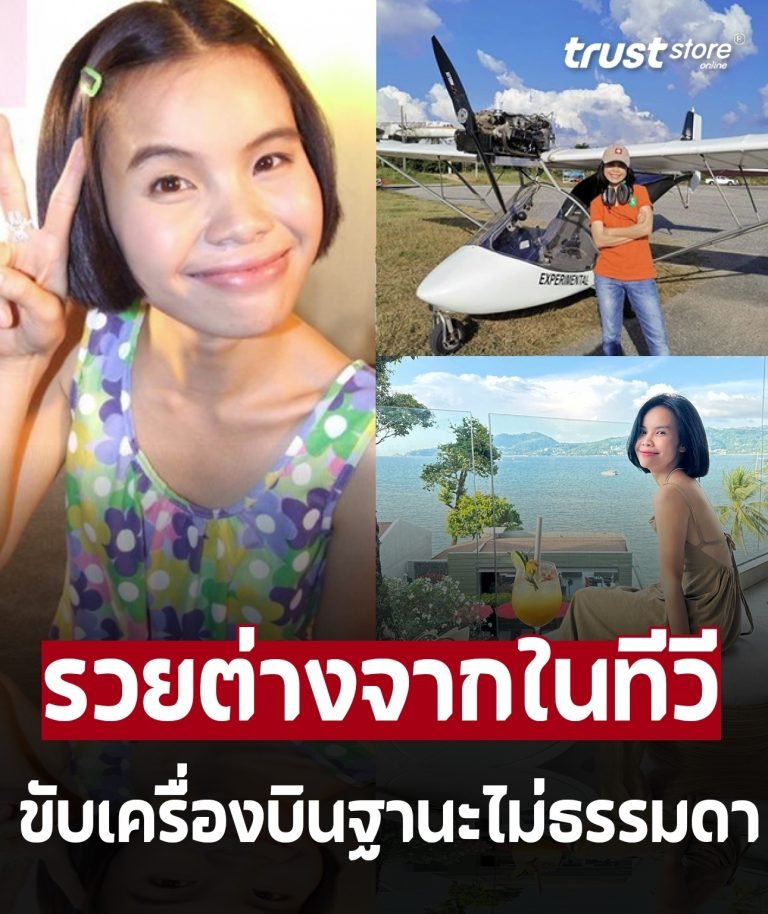 LINE_ALBUM_กทม with mossy_241007_1