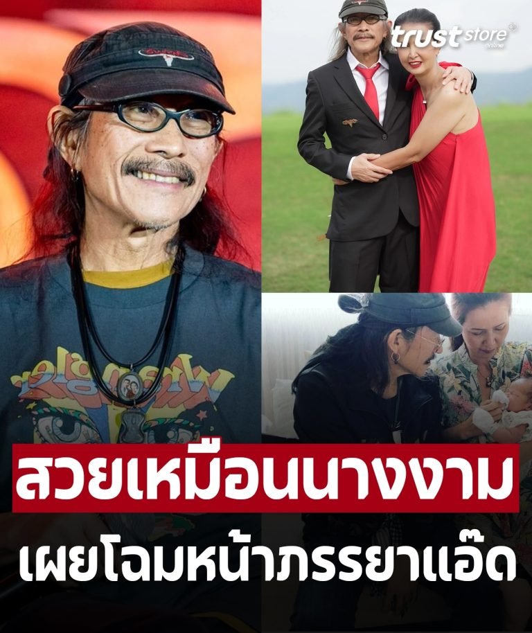 LINE_ALBUM_กทม with mossy_241007_9