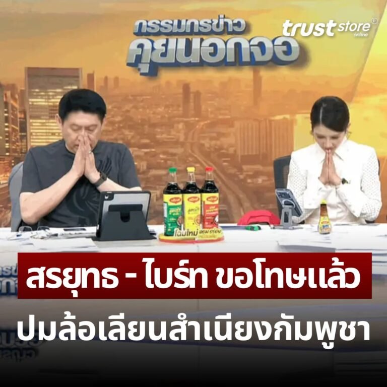 +6 (2)