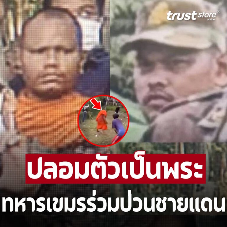 ำพ