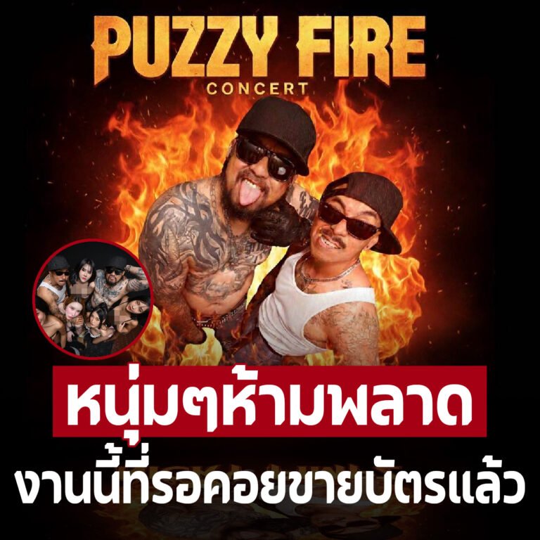 กหก